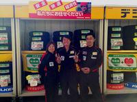 SOLATO 天理インターSSのフリーアピール、みんなの声