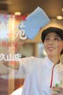 幸楽苑 松戸南花島店のアルバイト写真2
