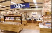 メガネのタニ三島店のアルバイト写真(メイン)