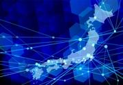 株式会社I.C.G(営業職 宇部エリア勤務)B101のアルバイト写真2
