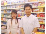 ミヤモト薬局 新成増店のアルバイト求人写真2