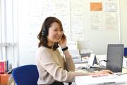 株式会社新日本エネックスのアルバイト写真(メイン)
