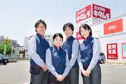 カメラのキタムラ 横浜/横浜モアーズ店のパート求人