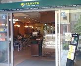 PRONTO ウインズ汐留のパート求人