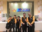 ライジング帯広 ホールスタッフ(アルバイト)のアルバイト写真2