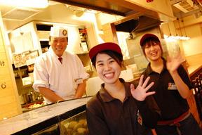大庄水産 京急蒲田あすとウィズ店のアルバイト写真