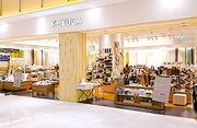 KEYUCA たまプラーザ店(フリーター・未経験者)のアルバイト写真1