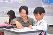 成基学園 学研教室(教職志望者向け)のアルバイト写真(メイン)