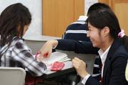 成基学園 学研教室(教職志望者向け)のアルバイト写真1