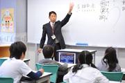 成基学園 学研教室(教職志望者向け)のアルバイト写真2
