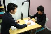 みやび個別指導学院 半田南校(主婦(夫))のアルバイト写真1