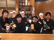 博多水炊き・薩摩地鶏 新橋 官兵衛のパート求人