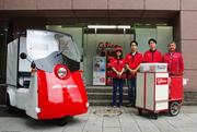 オフィスグリコ霞が関販売センター_Aのアルバイト写真(メイン)