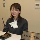 マンション・管理員  戸塚区前田町(5396)11hyのパート求人