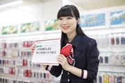 ドコモショップ イオンモール熱田店(グループ指導/学生スタッフ)のアルバイト写真(メイン)