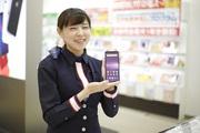 ドコモショップ イオンモール熱田店(グループ指導/学生スタッフ)のアルバイト写真1