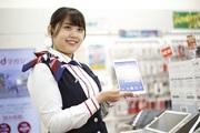 ドコモショップ イオンモール熱田店(グループ指導/学生スタッフ)のアルバイト写真2