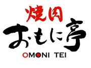 おもに亭 錦糸町店