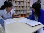 河合塾マナビス 西葛西校のパート求人