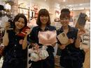 tutuanna アピタ知立店のアルバイト