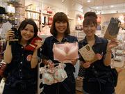 tutuanna アピタ知立店