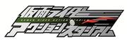 仮面ライダーアクションスタジアム(ナムコランドベース765)のパート求人