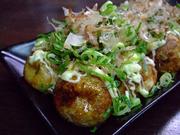 元祖どないや 仙台国分町店のパート求人