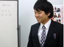 国大セミナー 花小金井校のアルバイト
