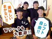 丸源ラーメン 大府店_3のアルバイト写真(メイン)