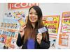 モバイルプラザ 成瀬店のアルバイト