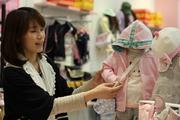 CRT CUTIE 筑紫野ゆめタウン店のパート求人