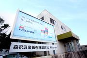 東日本トランスポート 南信営業所のアルバイト写真(メイン)