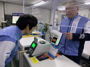 東日本トランスポート 南信営業所のアルバイト小写真3