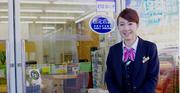 Pa!Carsつくば店のアルバイト写真(メイン)