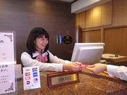 ホテルマークワンアビコのアルバイト写真1