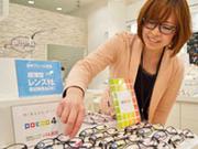 メガネのアイガン 知立店のアルバイト写真(メイン)