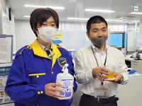 テイシン警備株式会社 新松戸支社(吉川市エリア)のフリーアピール、みんなの声