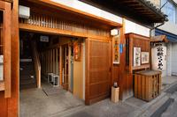 倉敷らーめん升家 美観地区本店のフリーアピール、みんなの声