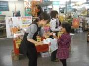 アイリスオーヤマ (b)天童店のアルバイト写真3