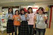 ミキハウス 八王子そごう店アルバイト写真