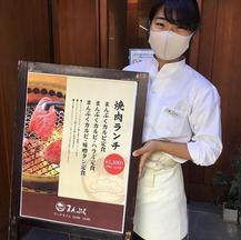 青山まんぷくのアルバイト写真