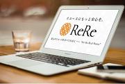株式会社マーケットエンタープライズ 神戸リユースセンターのアルバイト小写真3