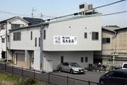 株式会社高丸食品 本社工場のアルバイト写真(メイン)