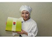 菱膳 新橋店のアルバイト求人写真2