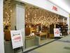 JINSイオンモール神戸北店のアルバイト