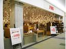 JINSイオンモール神戸北店のアルバイト