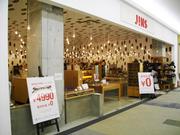 JINSイオンモール神戸北店のパート求人