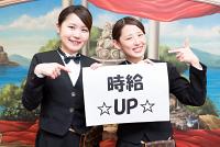 PIA 八王子店のみんなの声