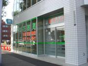 なの花薬局東札幌店のアルバイト求人写真3