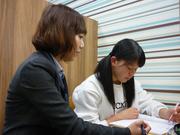 みやび個別指導学院 半田南校(フリーター)のアルバイト写真3